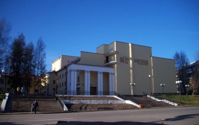 прогулки